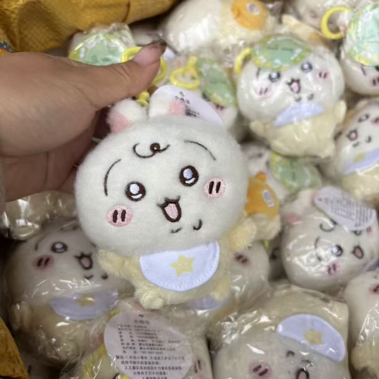 jiyi Baby Plush Doll Keychain  - Phone Accessories Charms ulasan dan harga