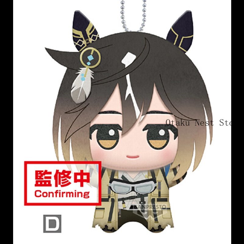 11cm Pretty Derby Gold Ship Me - Phone Accessories Charms ulasan dan harga