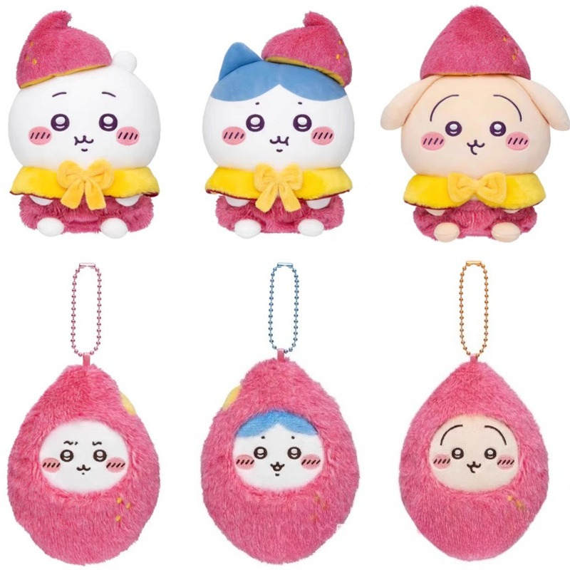 jiyiSweet Potato Plush Keychai - Phone Accessories Charms ulasan dan harga