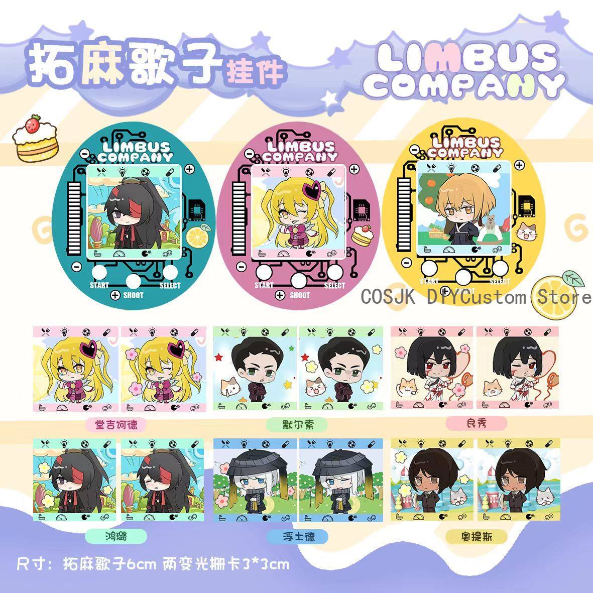 Cute Limbus Company Don Quixot - Phone Accessories Charms ulasan dan harga